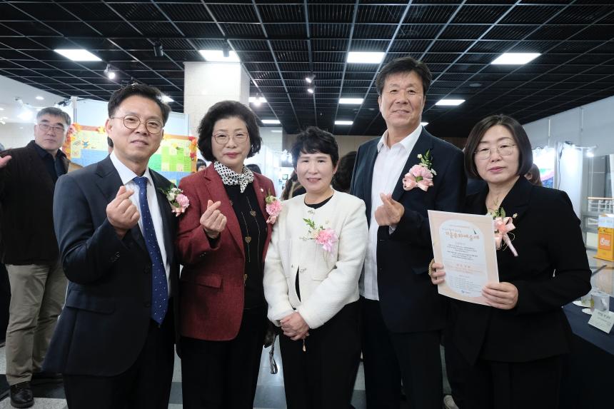 제2회 누구나 함께 누리는 가을문화예술제 - 4