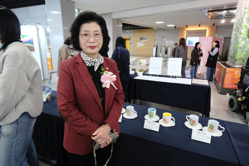 제2회 누구나 함께 누리는 가을문화예술제 - 5