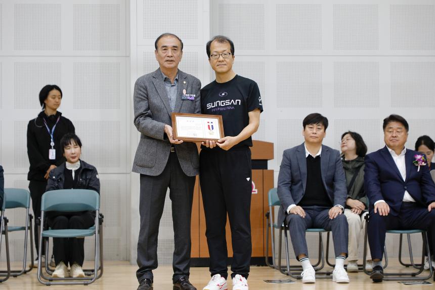 제24회 마포구청장기 탁구대회 - 3