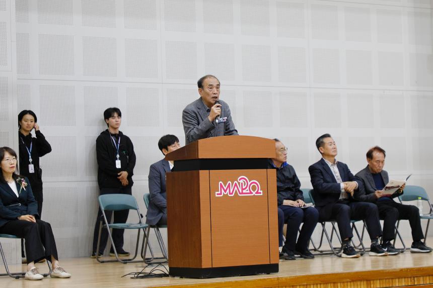 제24회 마포구청장기 탁구대회 - 5