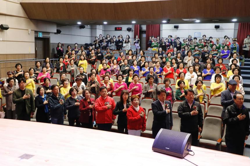 제18회 마포구청장기 체조대회 - 1