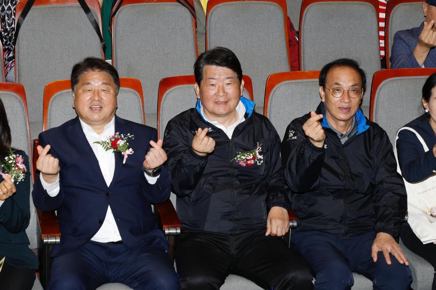 제18회 마포구청장기 체조대회 - 6