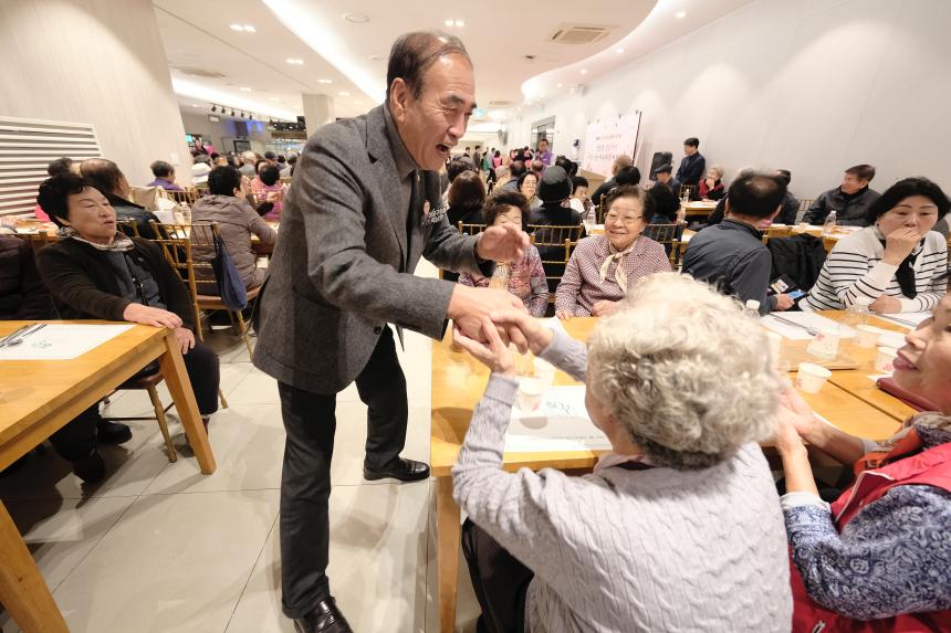 상암동 경로잔치 - 2