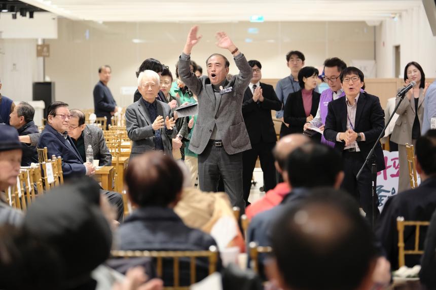 상암동 경로잔치 - 3