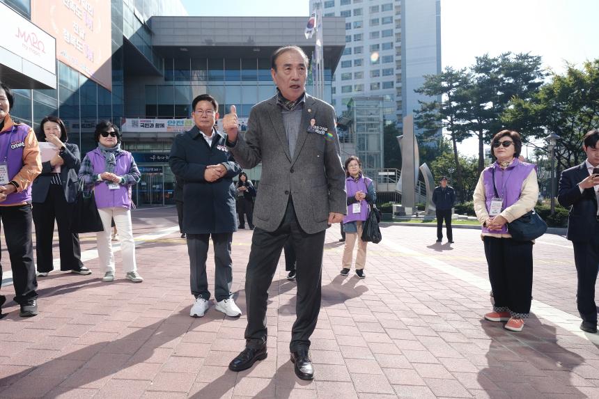 가을따라 추억따라 소풍가는 날 - 5