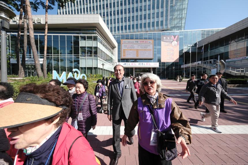 가을따라 추억따라 소풍가는 날 - 8