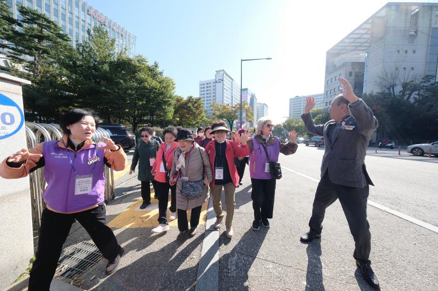 가을따라 추억따라 소풍가는 날 - 9