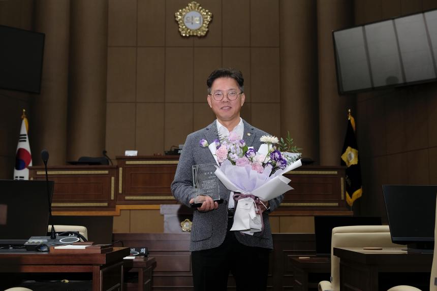 감사패 수여 - 2