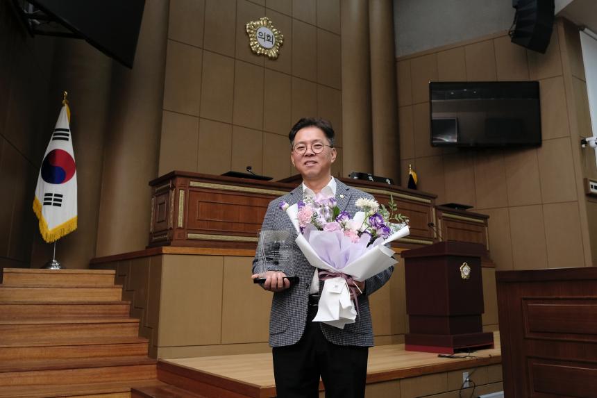 감사패 수여 - 3