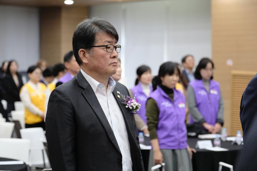 대한적십자사 마포봉사나눔터 개소식 - 3