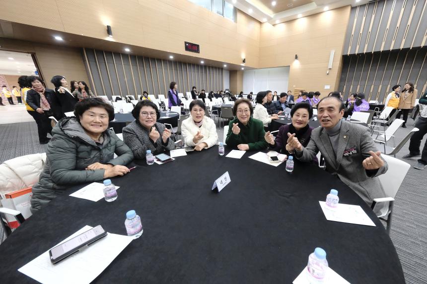 대한적십자사 마포봉사나눔터 개소식 - 11