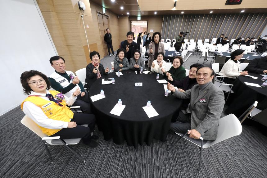 대한적십자사 마포봉사나눔터 개소식 - 13