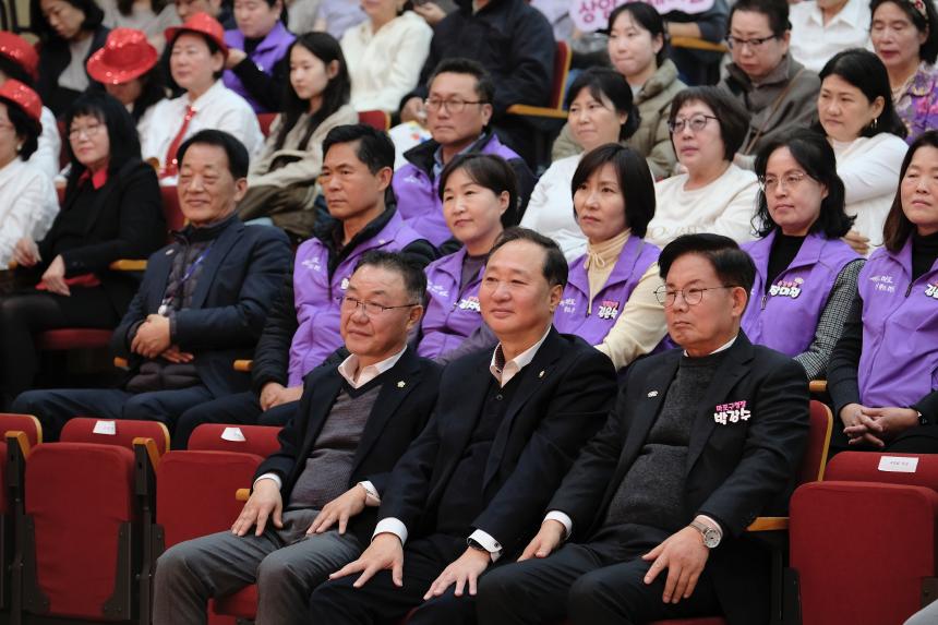 마포구자치회관 프로그램 페스타 - 2