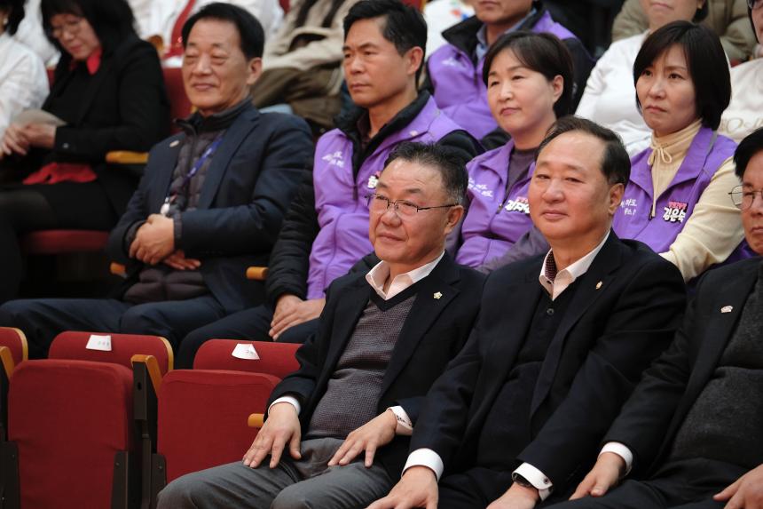 마포구자치회관 프로그램 페스타 - 2