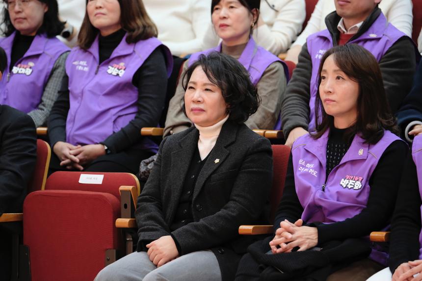 마포구자치회관 프로그램 페스타 - 2