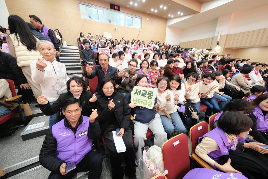 마포구자치회관 프로그램 페스타 - 5