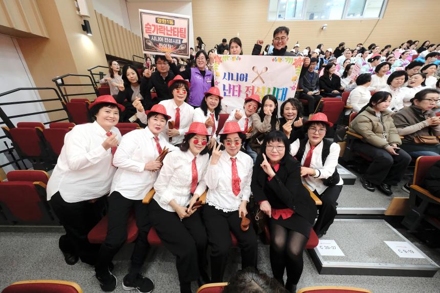 마포구자치회관 프로그램 페스타 - 6