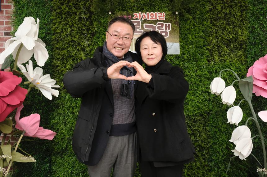 마포구자치회관 프로그램 페스타 - 7