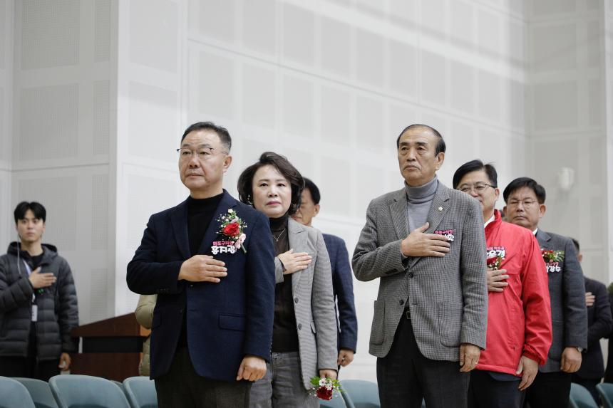 제4회 마포구청장배 전국생활복싱대회 - 2