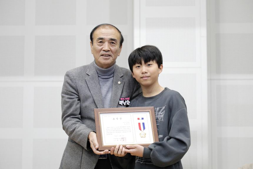 제4회 마포구청장배 전국생활복싱대회 - 3