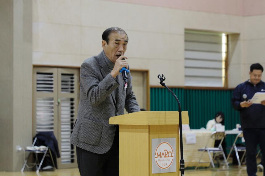 2025 제2회 행복소통 가족한마당 - 3