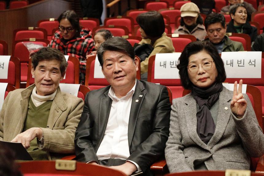 마포구립 윈드오케스트라 창단연주회