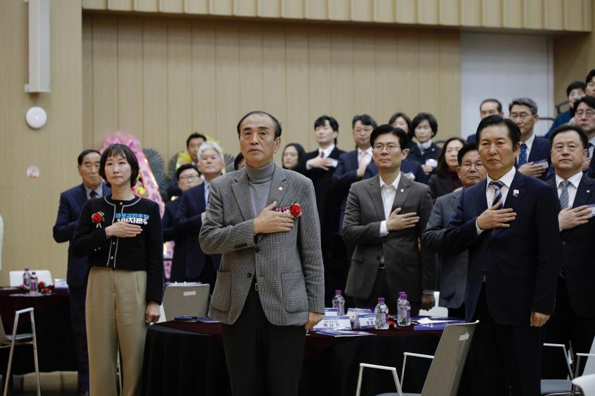 민주평화통일자문회의 서울 마포구협의회 제２２기 출범식 및 ３차 정기회의 - 2