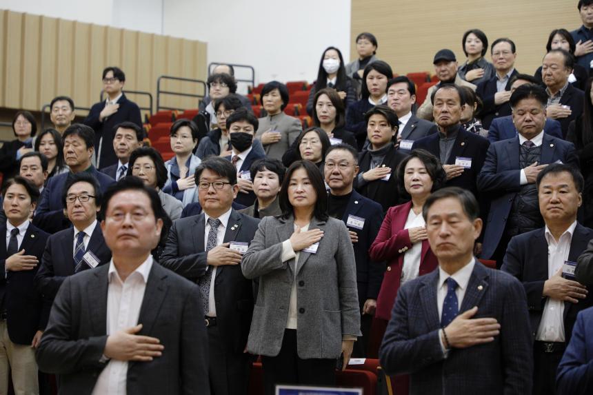 민주평화통일자문회의 서울 마포구협의회 제２２기 출범식 및 ３차 정기회의 - 2