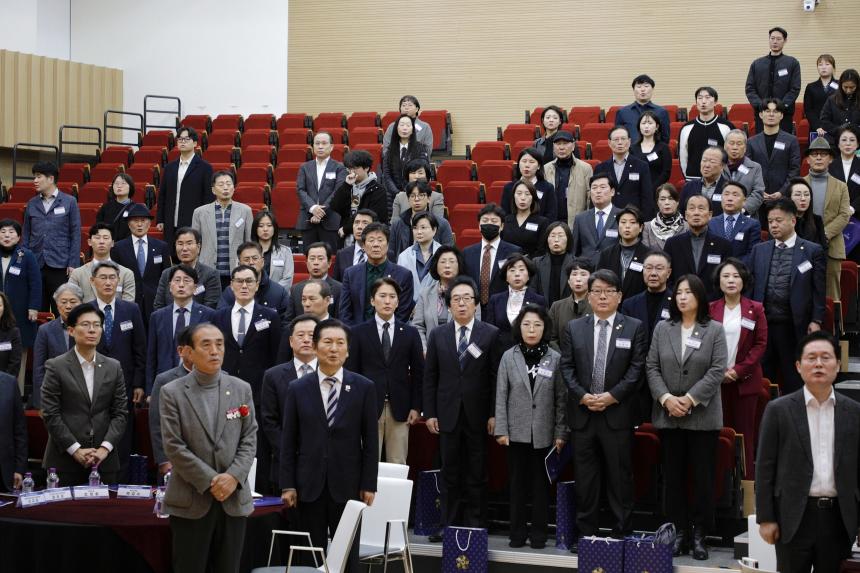 민주평화통일자문회의 서울 마포구협의회 제２２기 출범식 및 ３차 정기회의