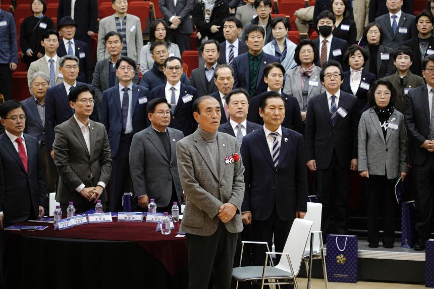 민주평화통일자문회의 서울 마포구협의회 제２２기 출범식 및 ３차 정기회의 - 3