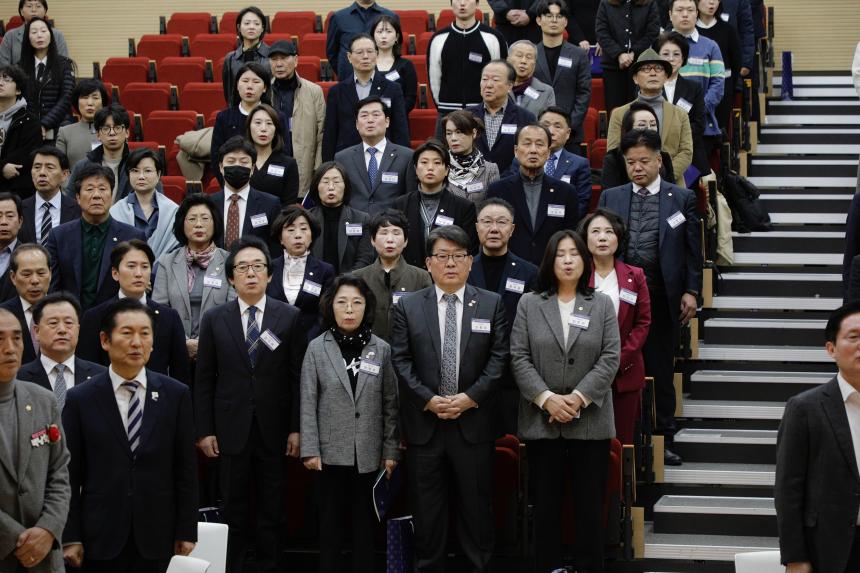 민주평화통일자문회의 서울 마포구협의회 제２２기 출범식 및 ３차 정기회의