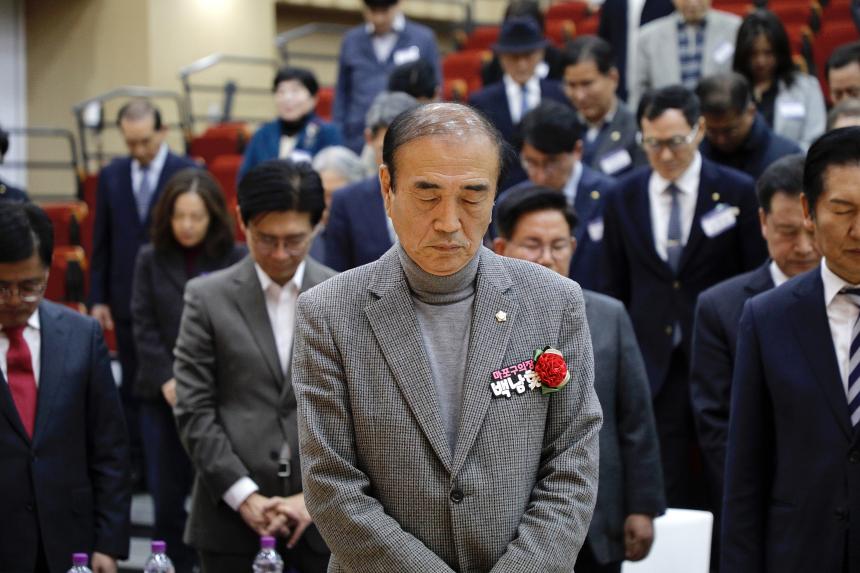 민주평화통일자문회의 서울 마포구협의회 제２２기 출범식 및 ３차 정기회의 - 4