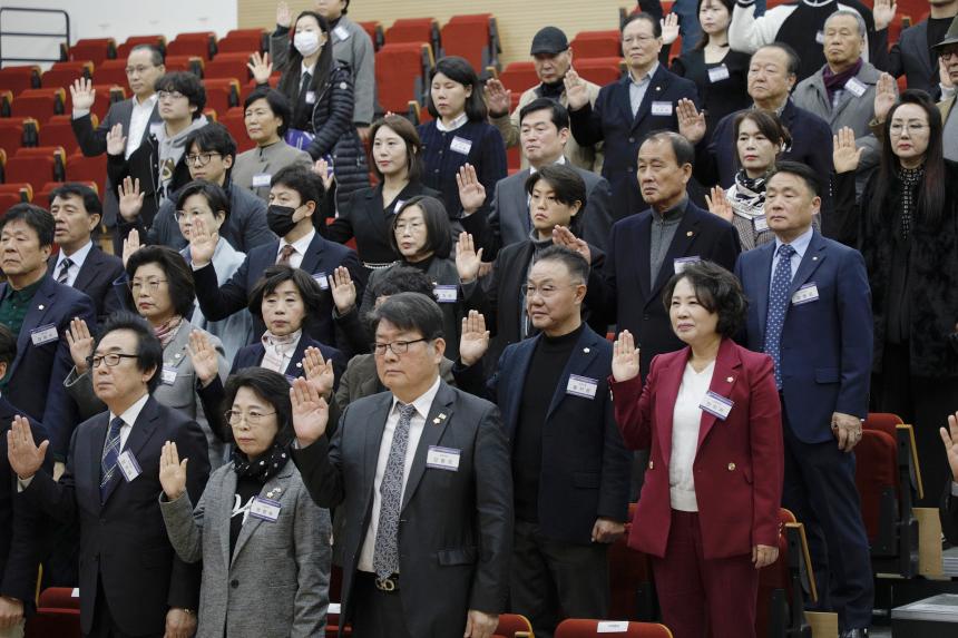 민주평화통일자문회의 서울 마포구협의회 제２２기 출범식 및 ３차 정기회의 - 8