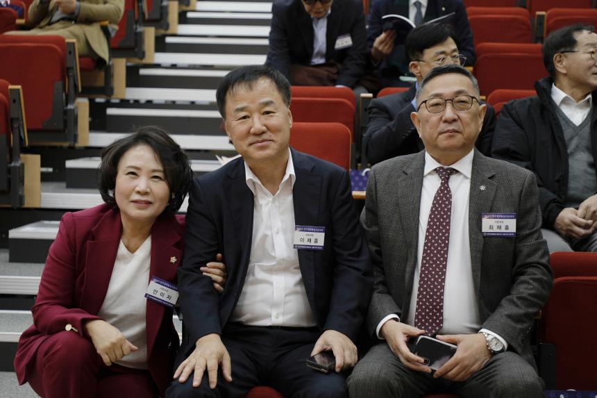 민주평화통일자문회의 서울 마포구협의회 제２２기 출범식 및 ３차 정기회의 - 5