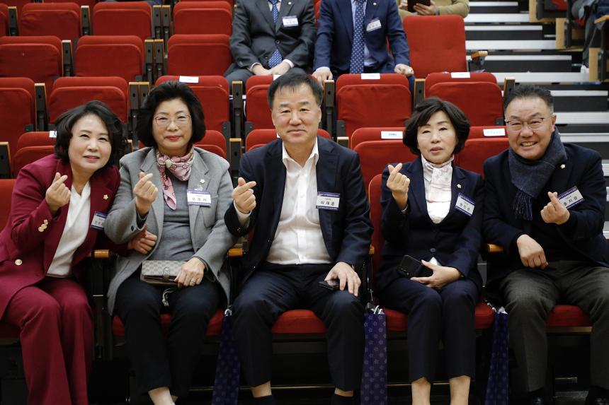 민주평화통일자문회의 서울 마포구협의회 제２２기 출범식 및 ３차 정기회의 - 4