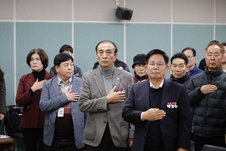 와우산 산책로（엘리베이터）신설사업 주민설명회 개최 - 3