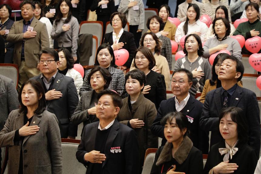 2025 마포구 보육성장대회 - 3