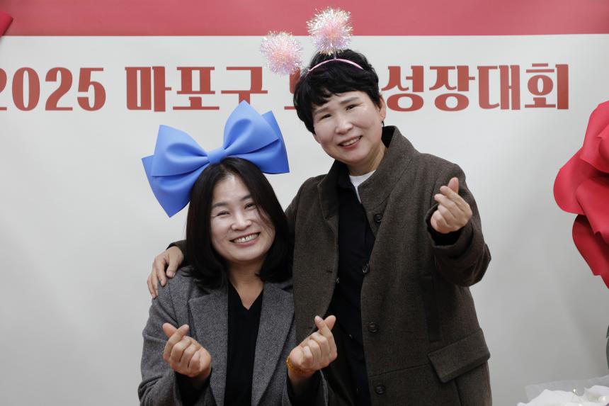 2025 마포구 보육성장대회 - 7