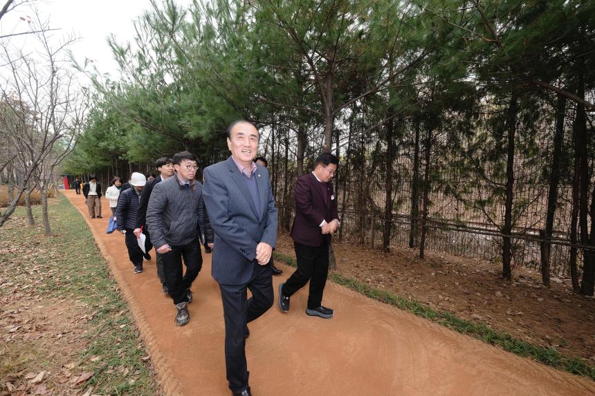 선형의 숲 맨발 황톳길 개장식 - 11