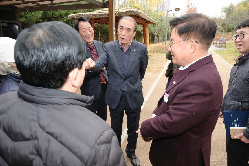 선형의 숲 맨발 황톳길 개장식 - 13