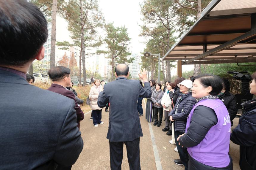 선형의 숲 맨발 황톳길 개장식 - 14