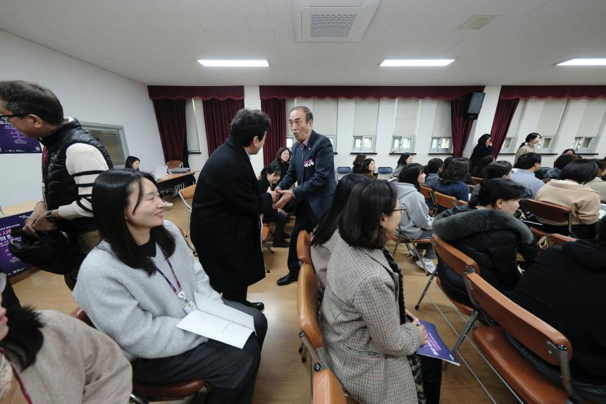 제27회 마포구 릴레이 복지포럼 - 7