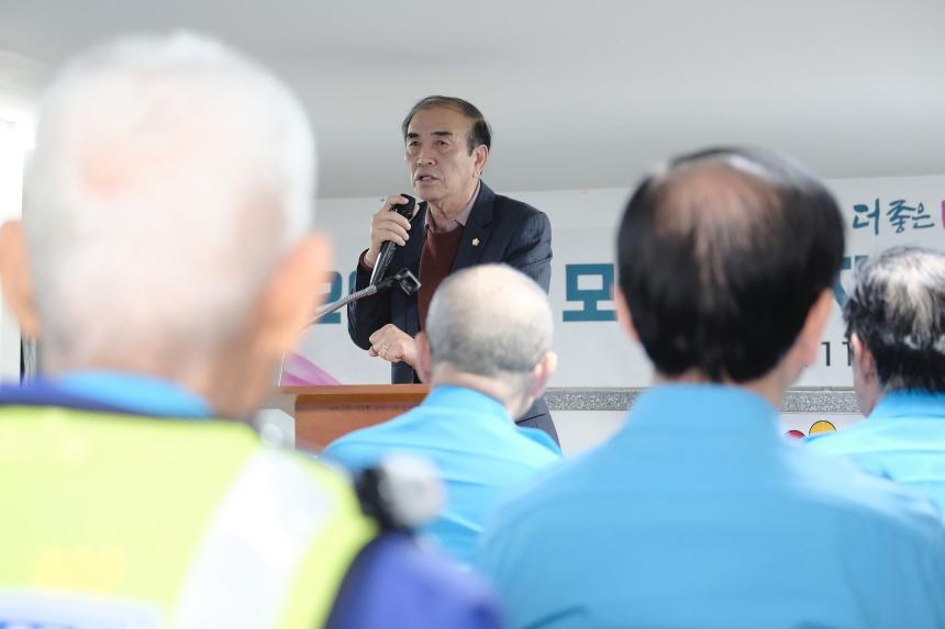 2025년 모범운자자지회 감사장 수여식 - 5