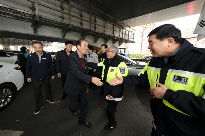 2025년 모범운자자지회 감사장 수여식 - 8