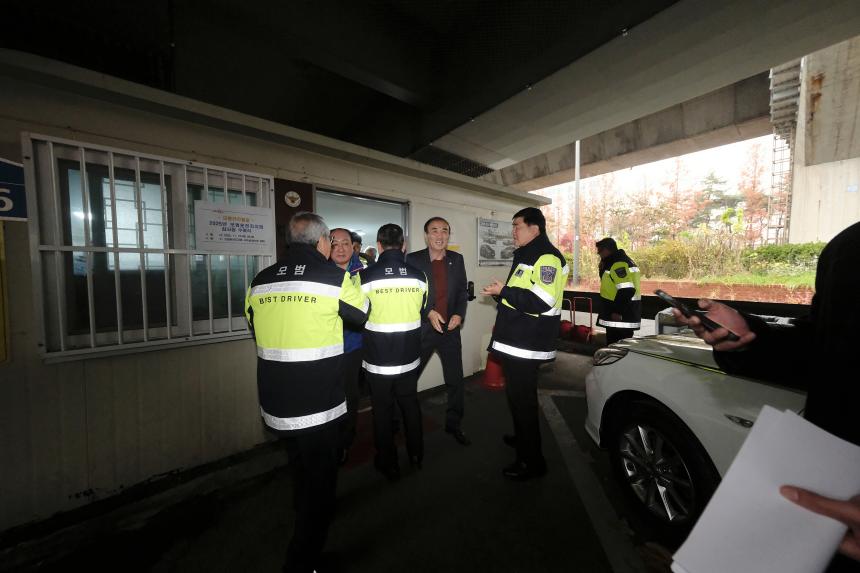 2025년 모범운자자지회 감사장 수여식 - 10