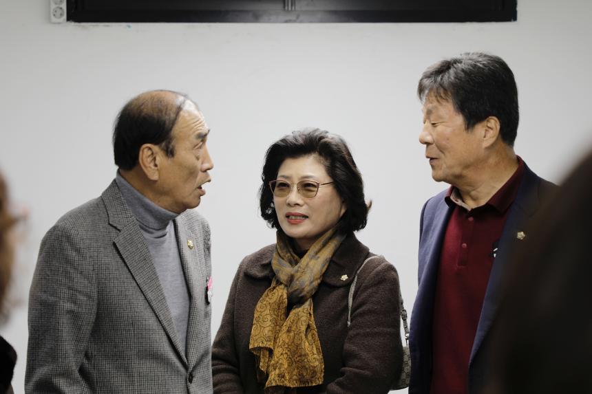 도화실뿌리복지센터 리모델링 공사 준공식 - 4