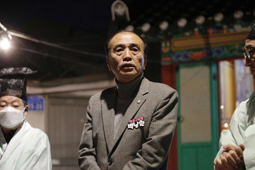 2025 당인동부군당제 - 2