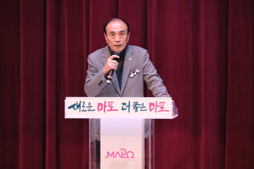 일성여자중고교 제73주년 개교기념일 행사 및 출판기념회 - 2