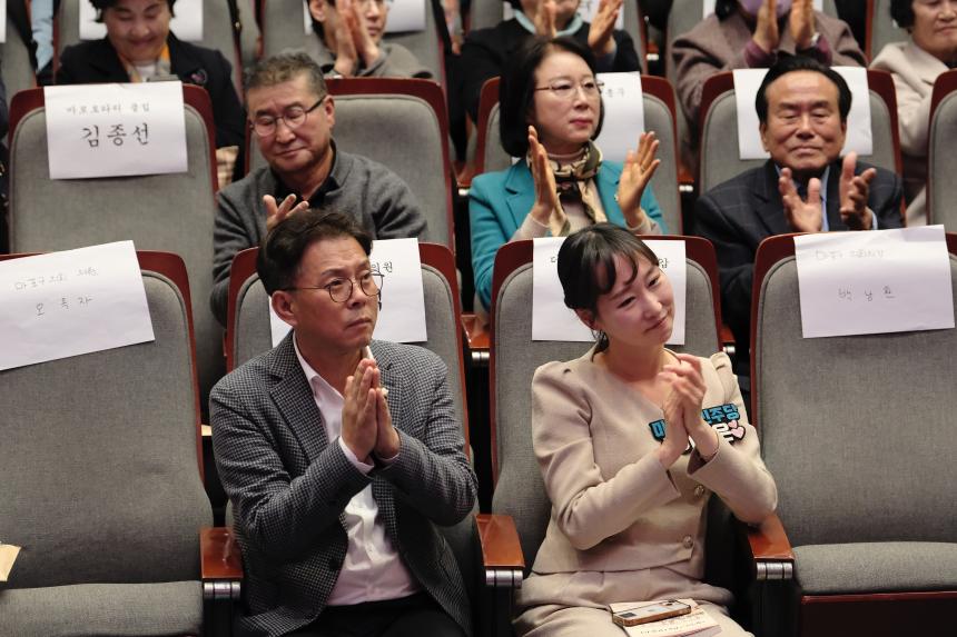 일성여자중고교 제73주년 개교기념일 행사 및 출판기념회