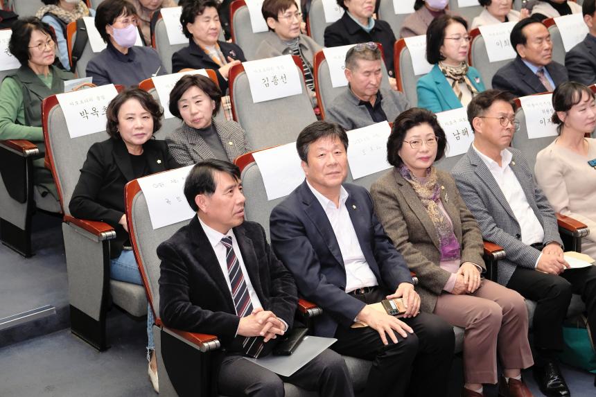 일성여자중고교 제73주년 개교기념일 행사 및 출판기념회